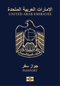 Paspor Uni Emirat Arab