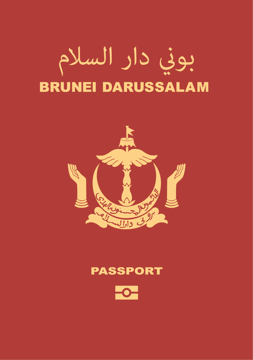 Paspor Brunei