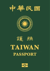 Paspor Taiwan