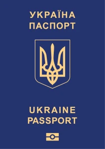Paspor Ukraina