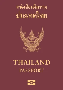 Paspor Thailand