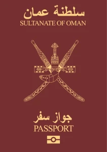 Paspor Oman
