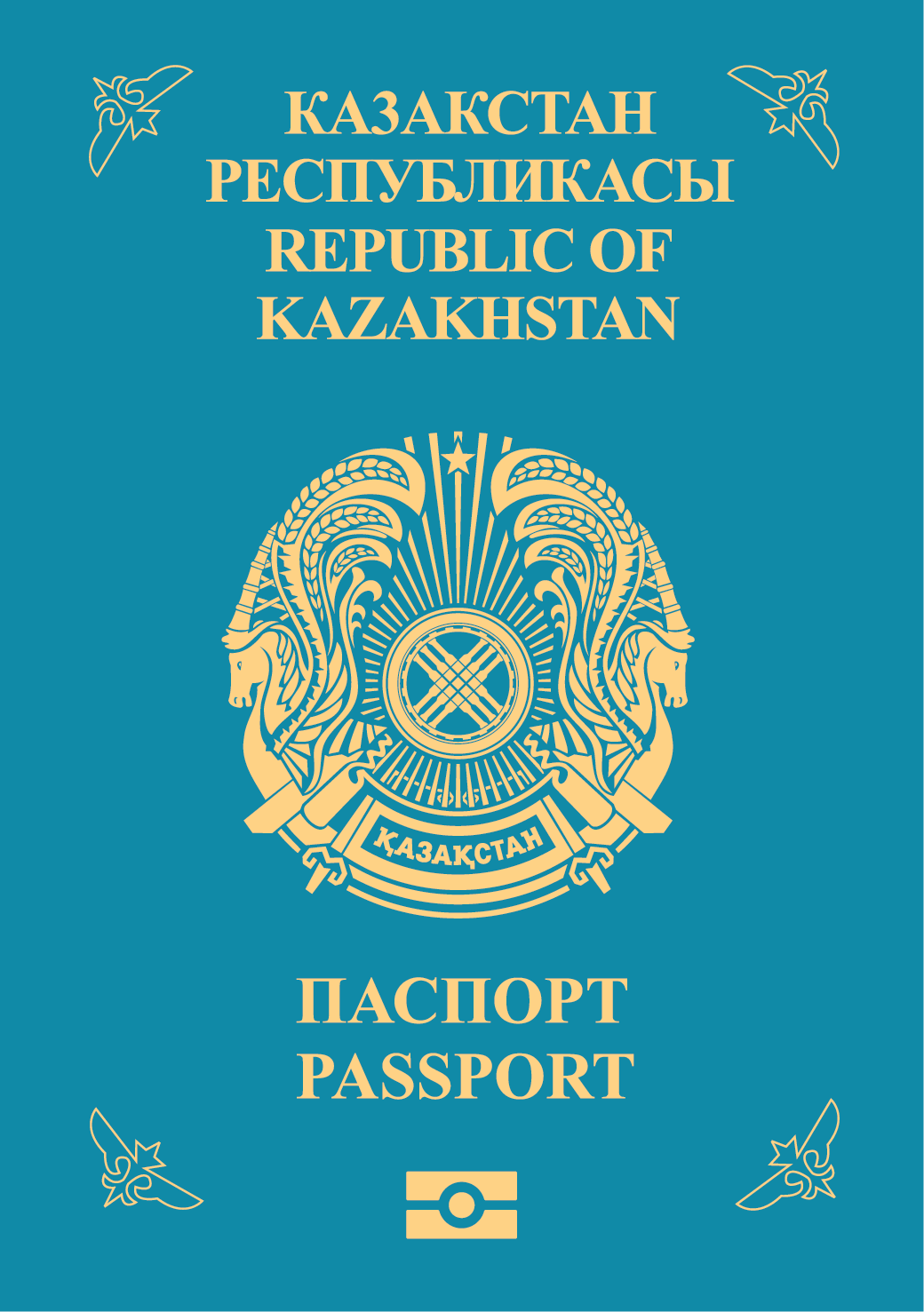 Paspor Kazakstan