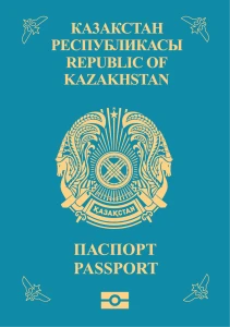 Paspor Kazakstan
