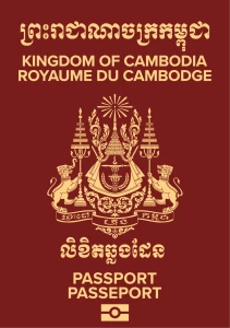 Paspor Kamboja