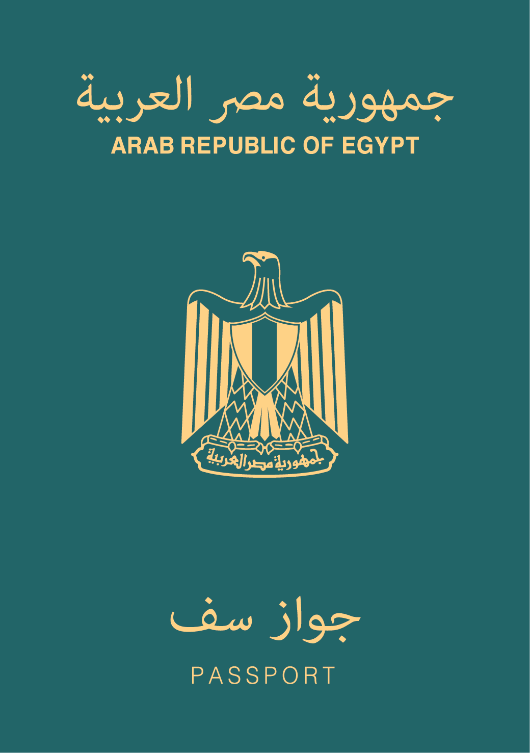 Paspor Mesir