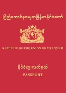 Paspor Myanmar (Burma)