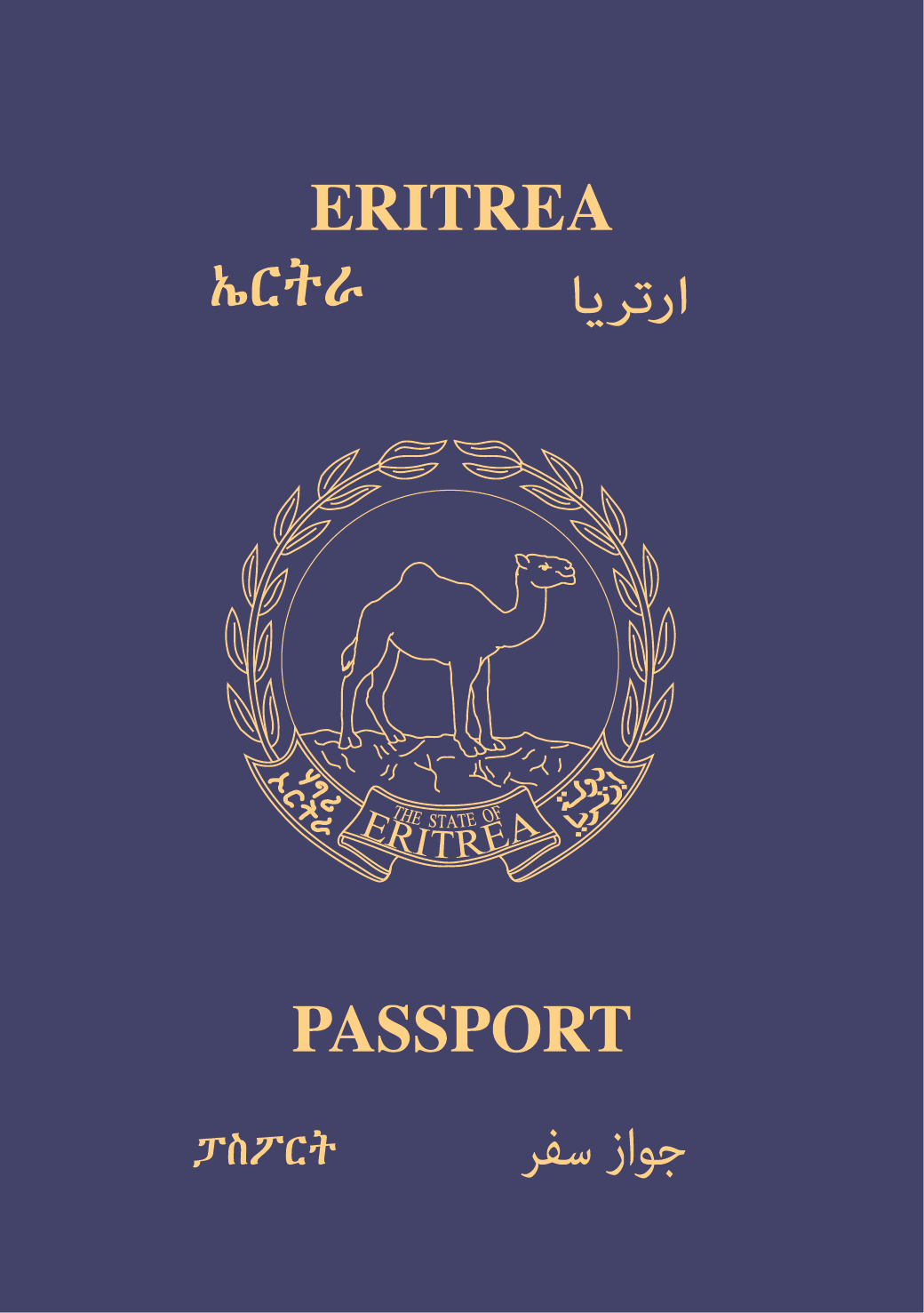 Paspor Eritrea