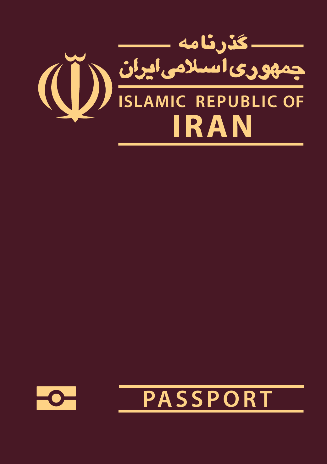 Paspor Iran