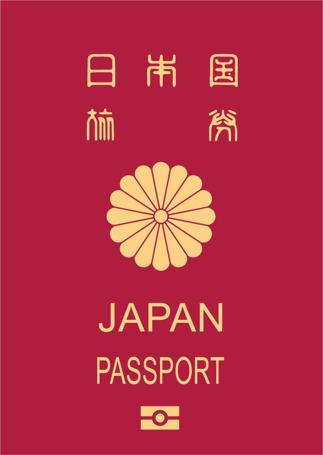 Paspor Jepang