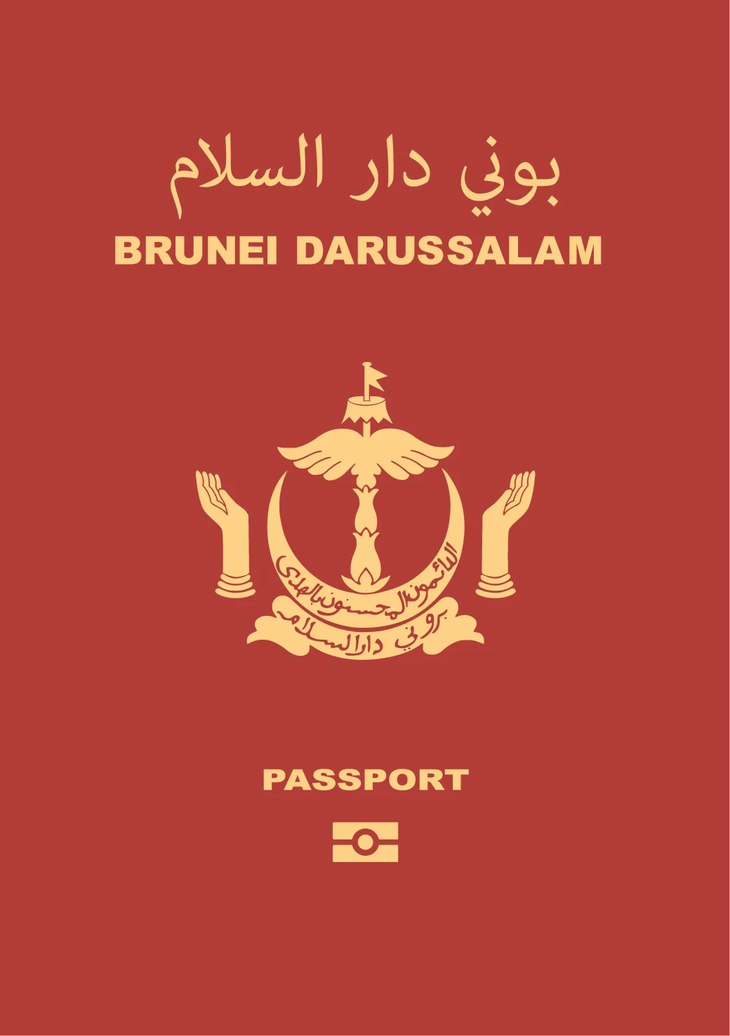 Paspor Brunei