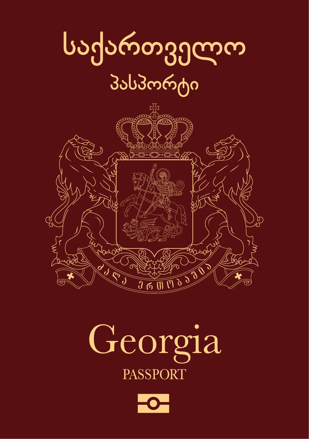 Paspor Georgia
