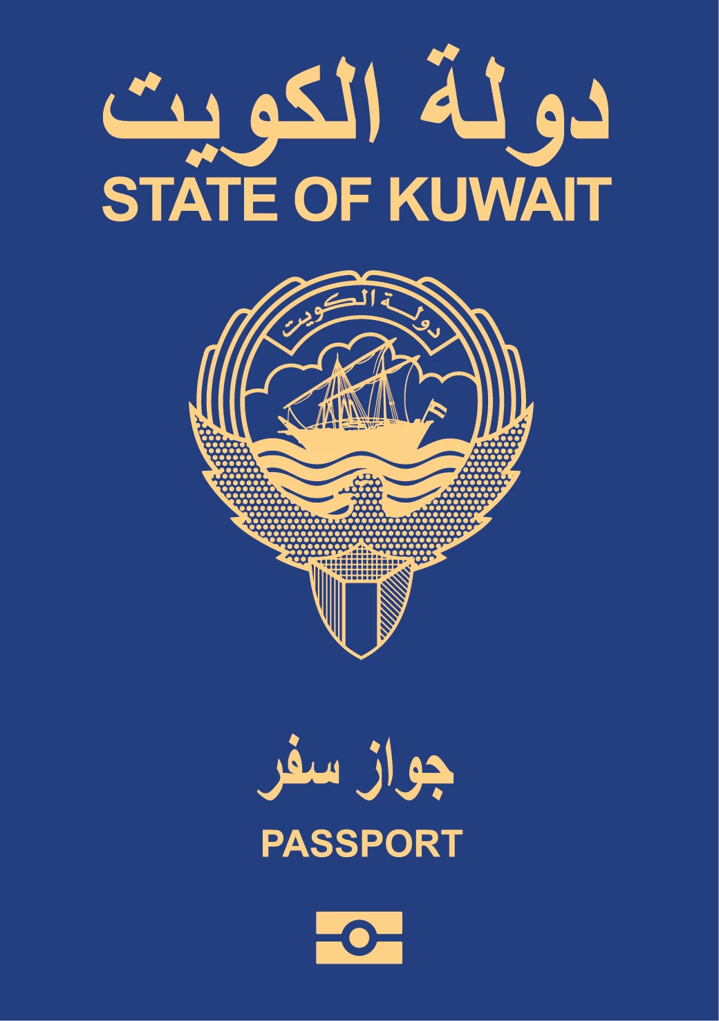 Paspor Kuwait