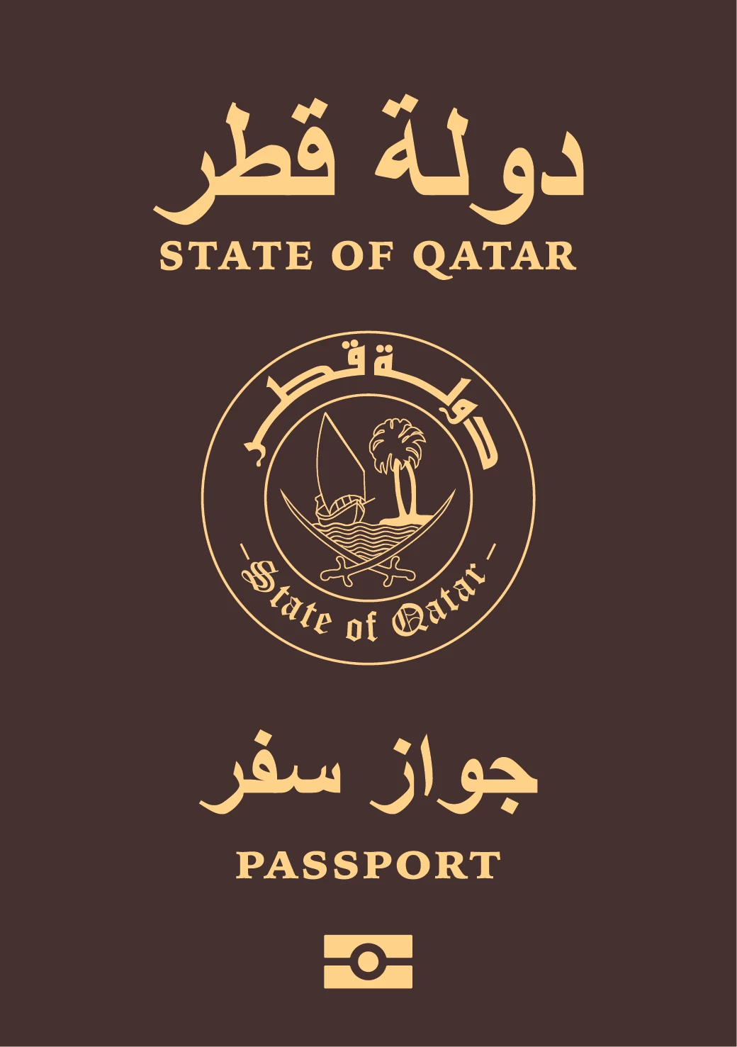 Paspor Qatar
