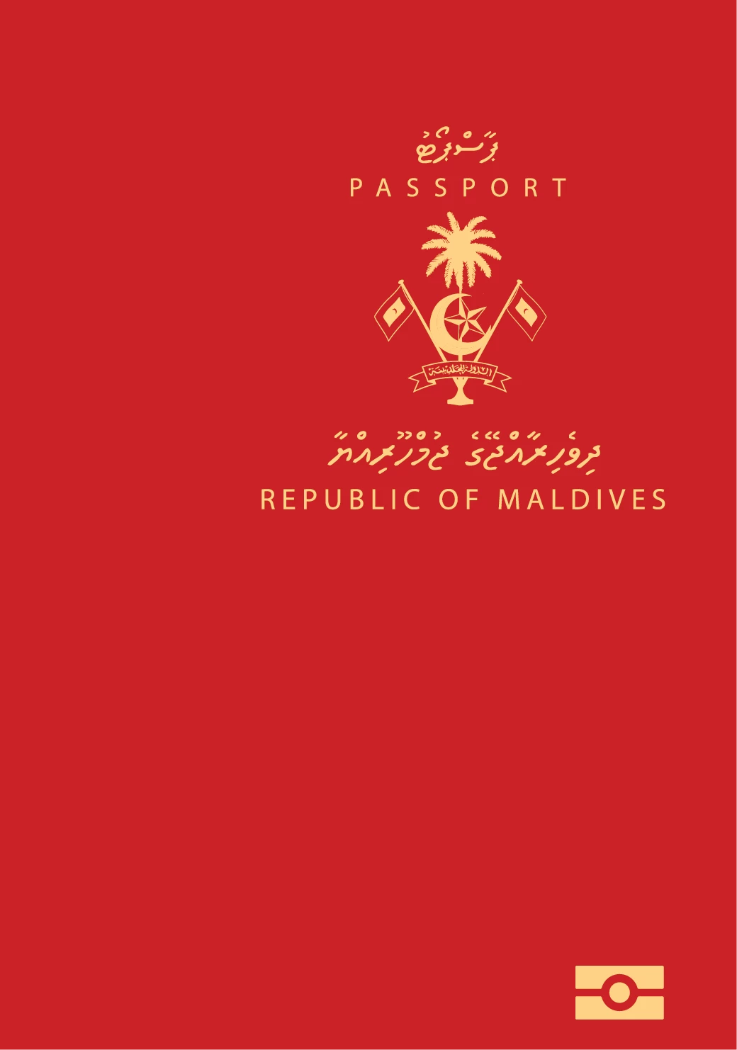 Paspor Maladewa