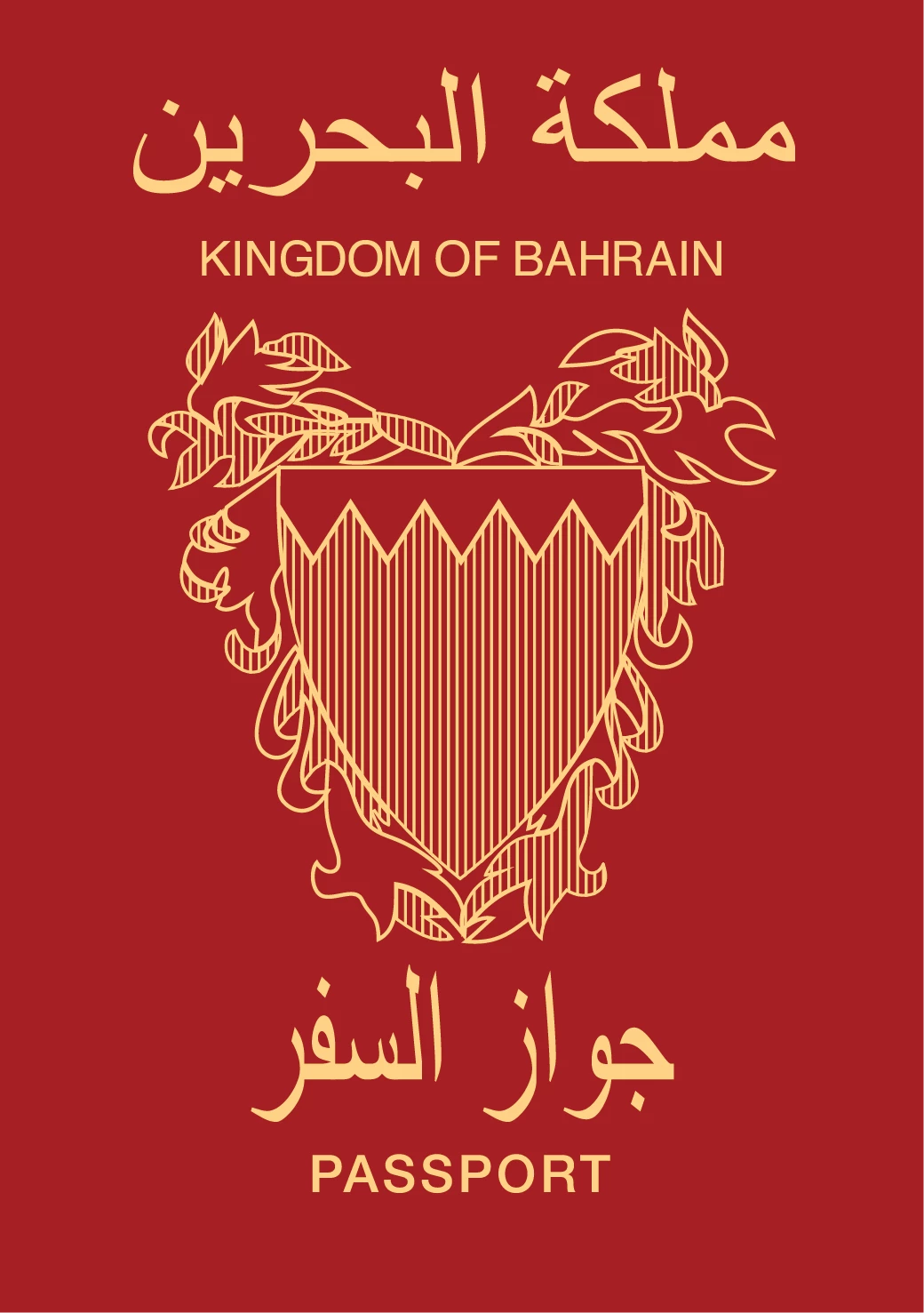 Paspor Bahrain