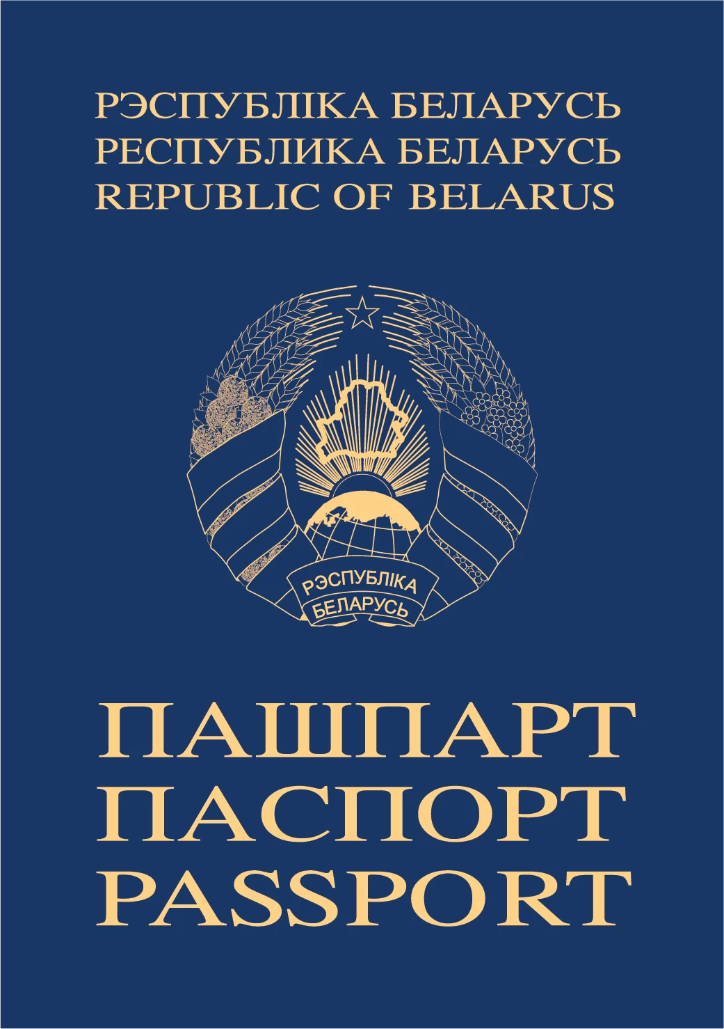 Paspor Belarus