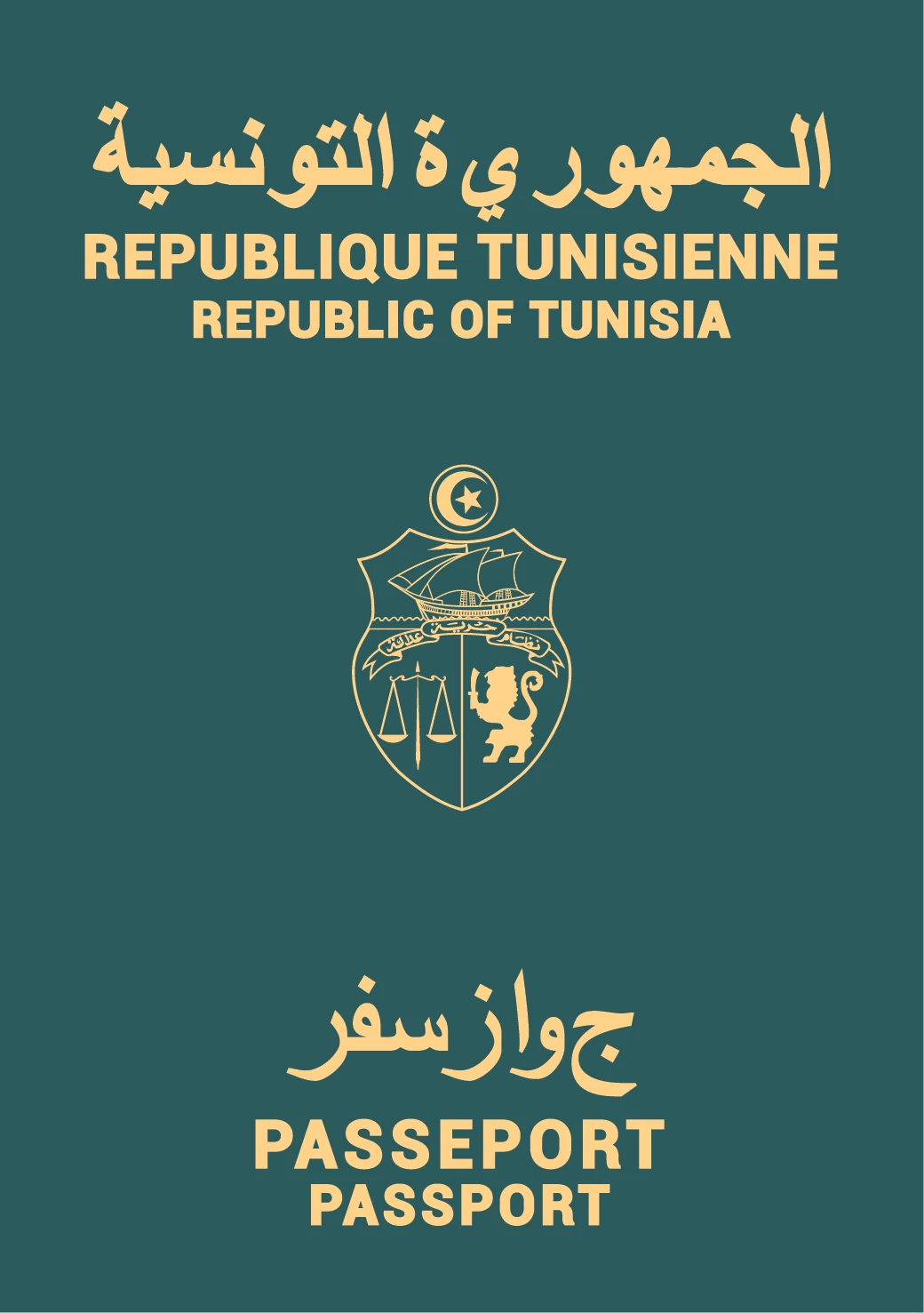 Paspor Tunisia