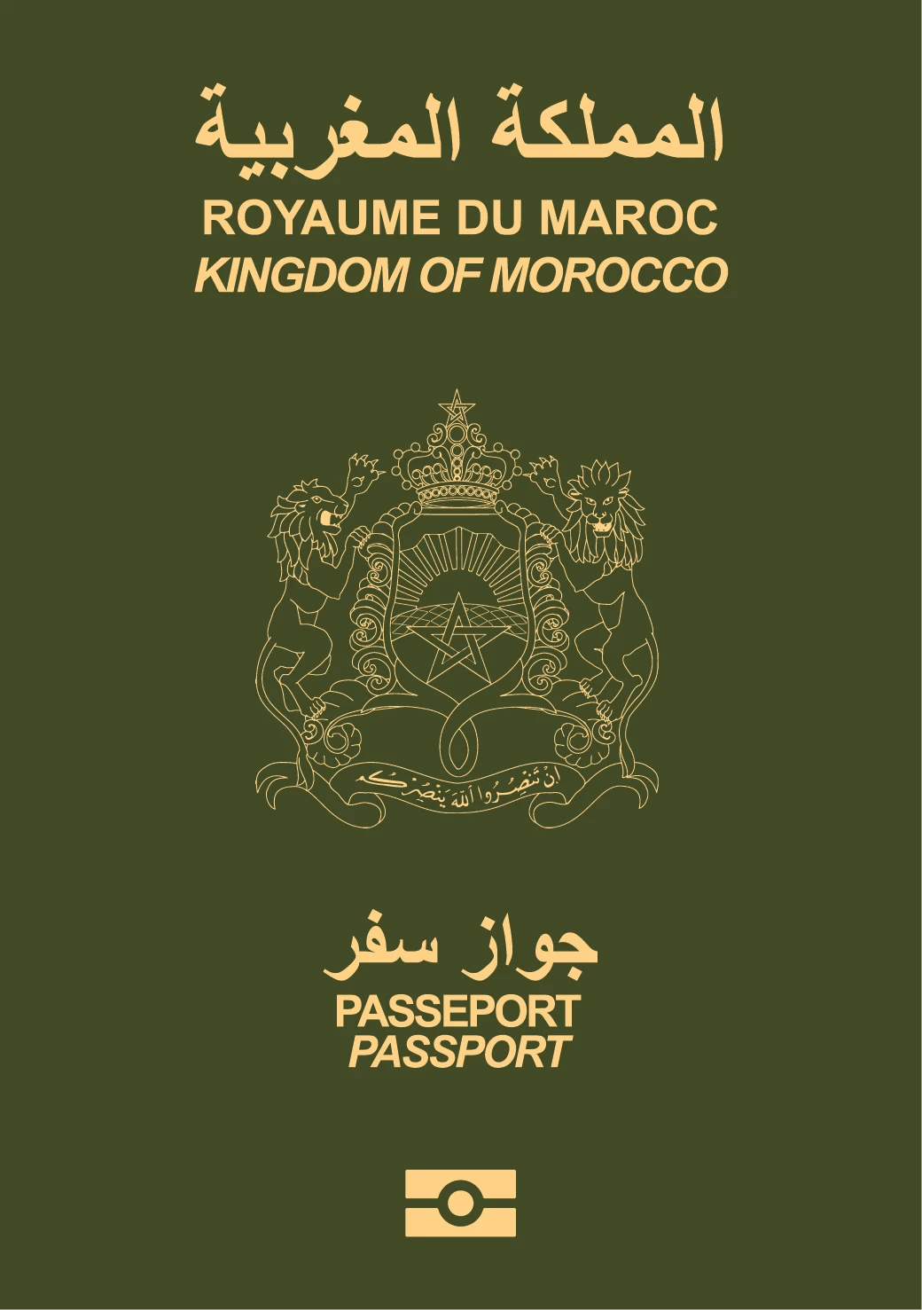 Paspor Maroko