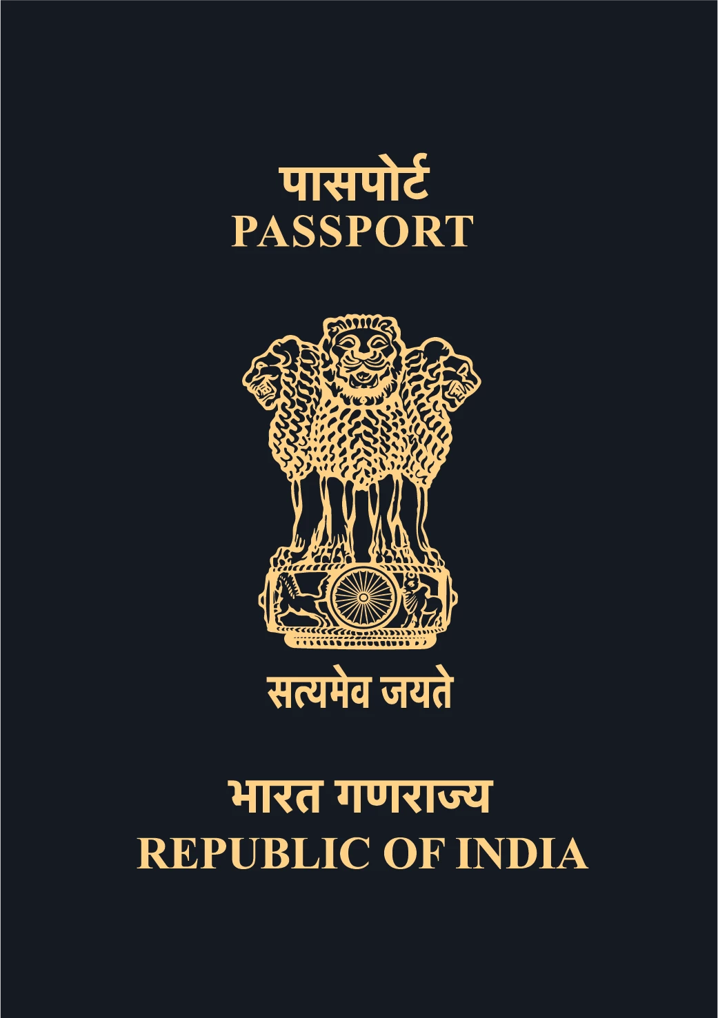 Paspor India