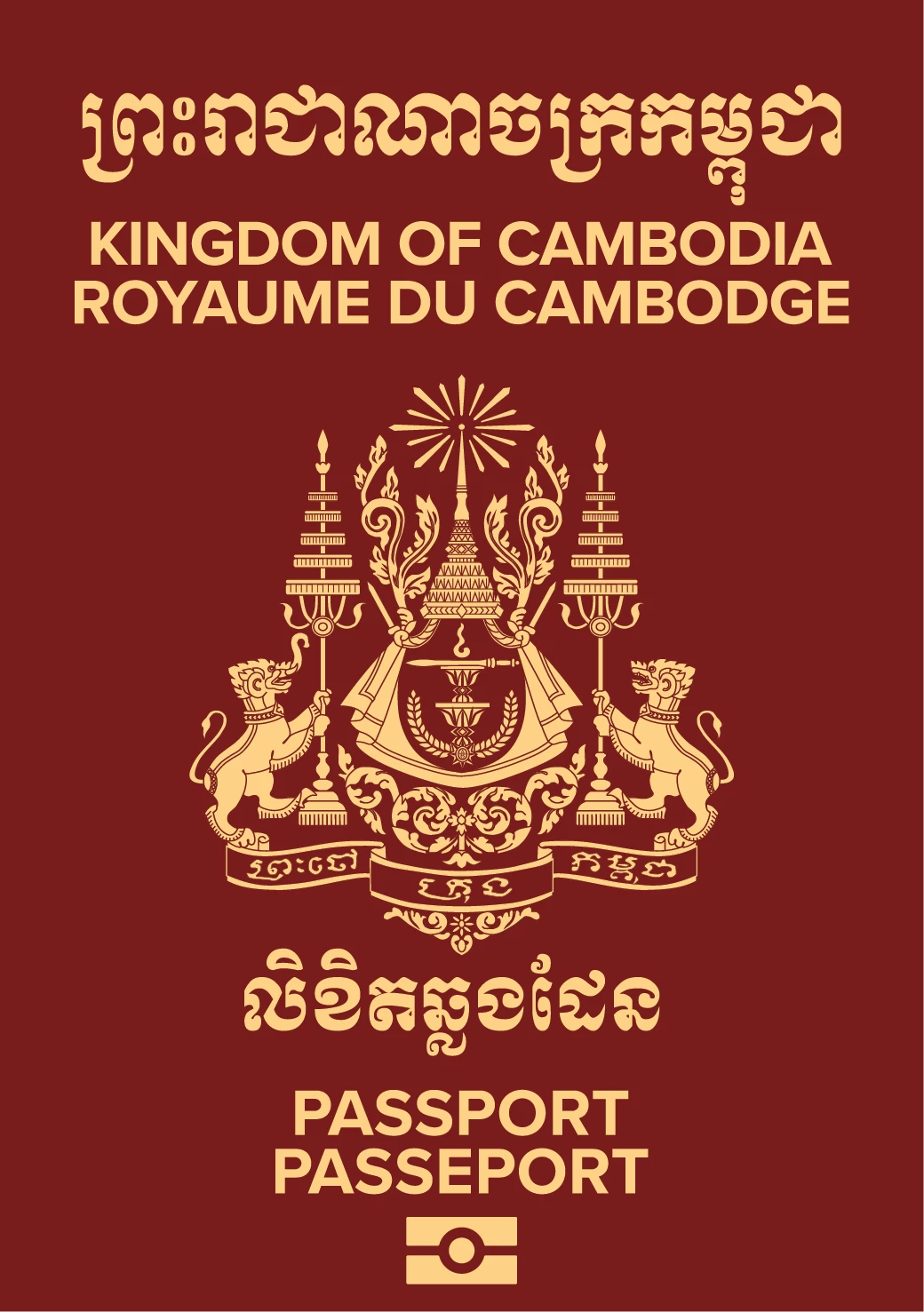 Paspor Kamboja