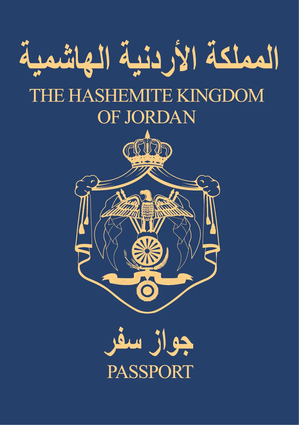 Paspor Yordania