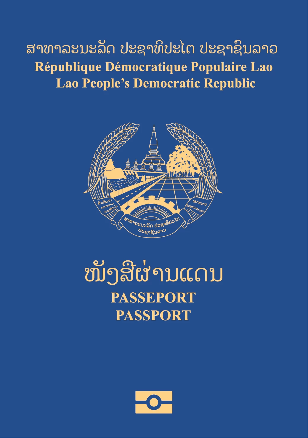 Paspor Laos