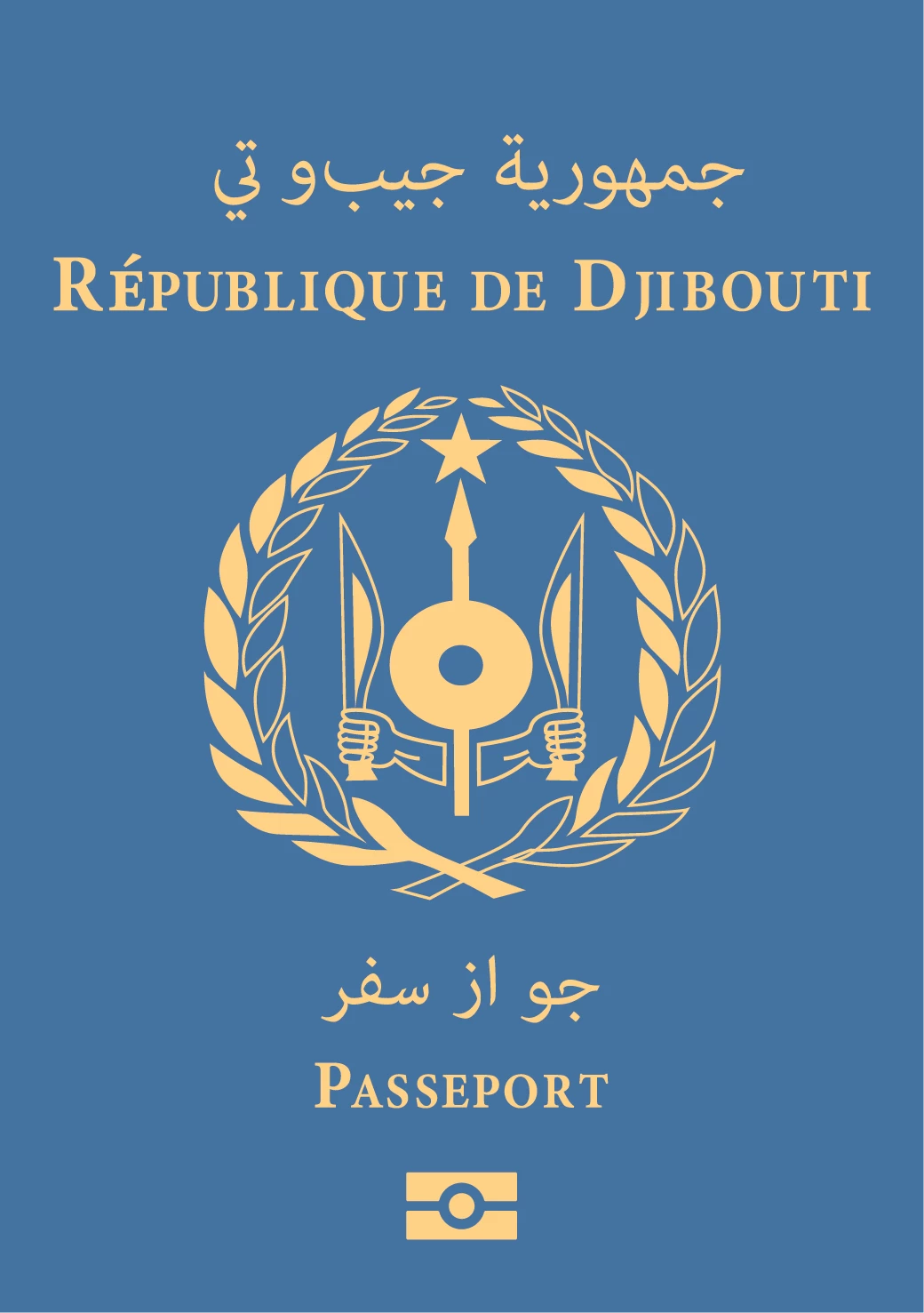 Paspor Jibuti