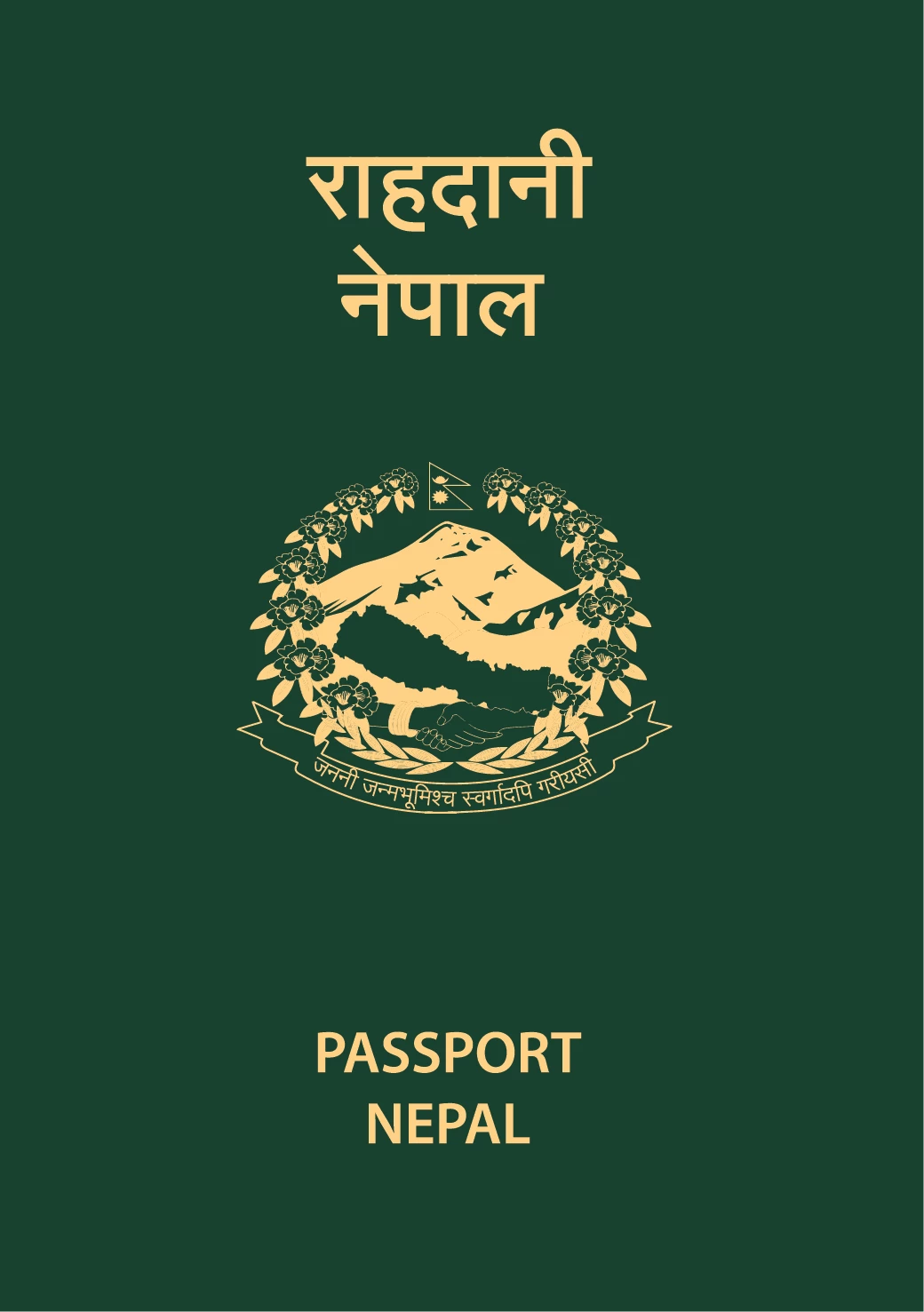 Paspor Nepal