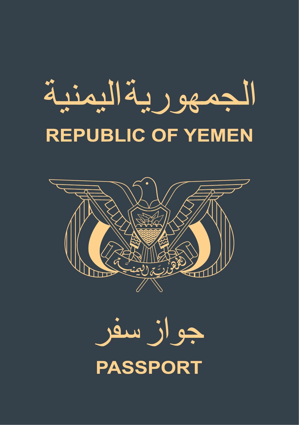 Paspor Yaman